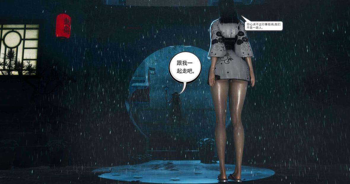 第 240 页