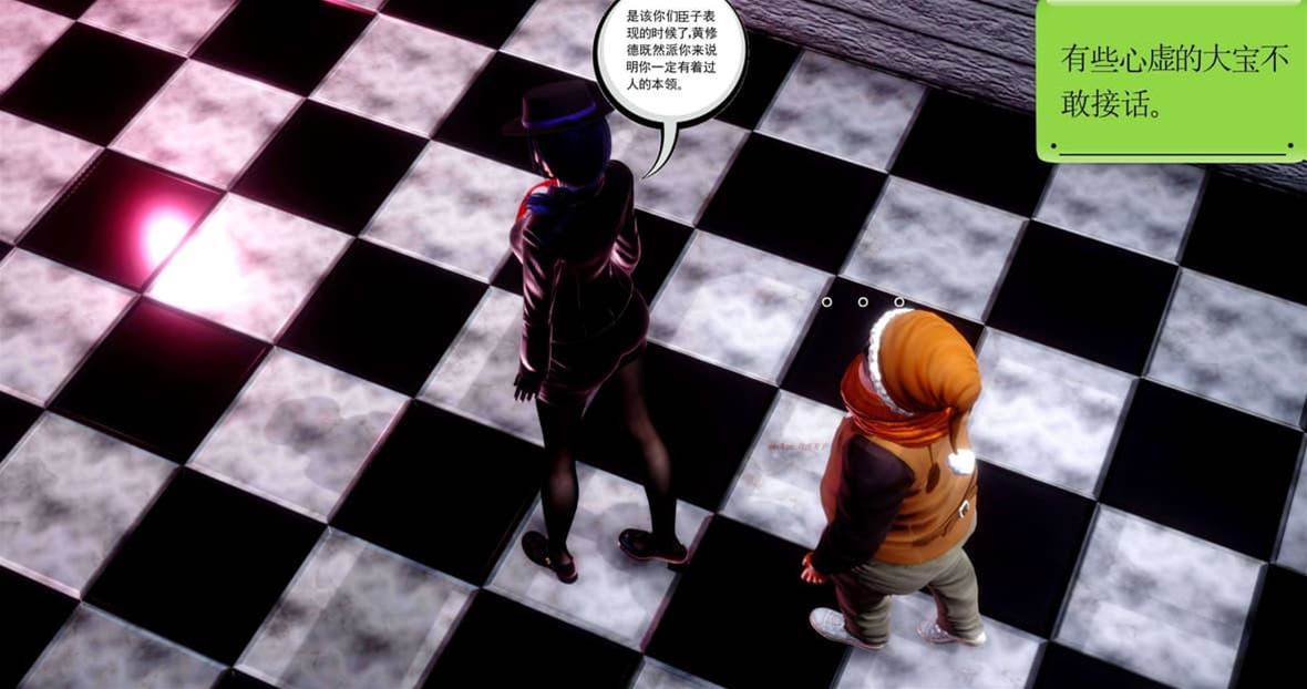 第 242 页