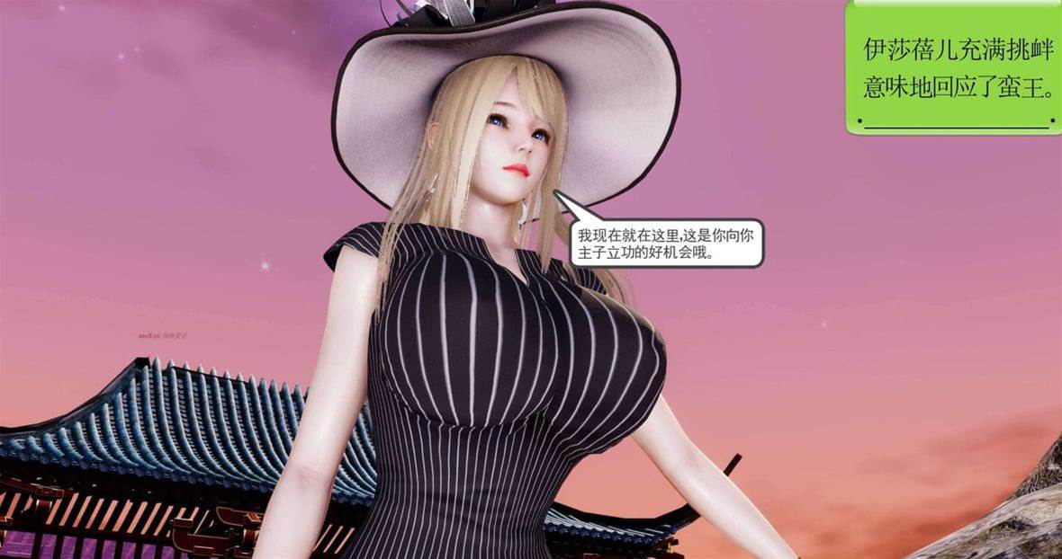 第 291 页
