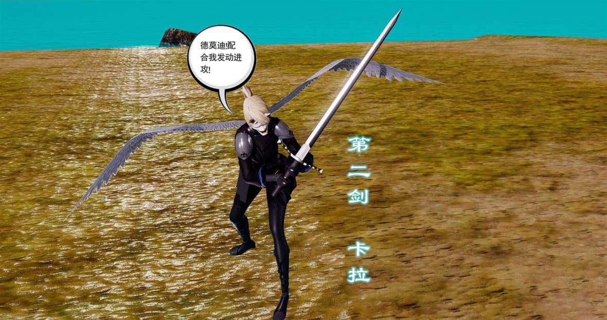 第 199 页
