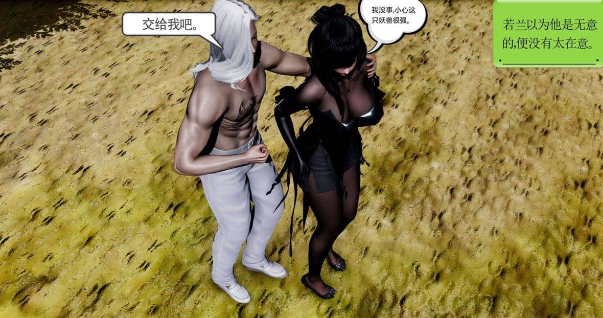 第 132 页