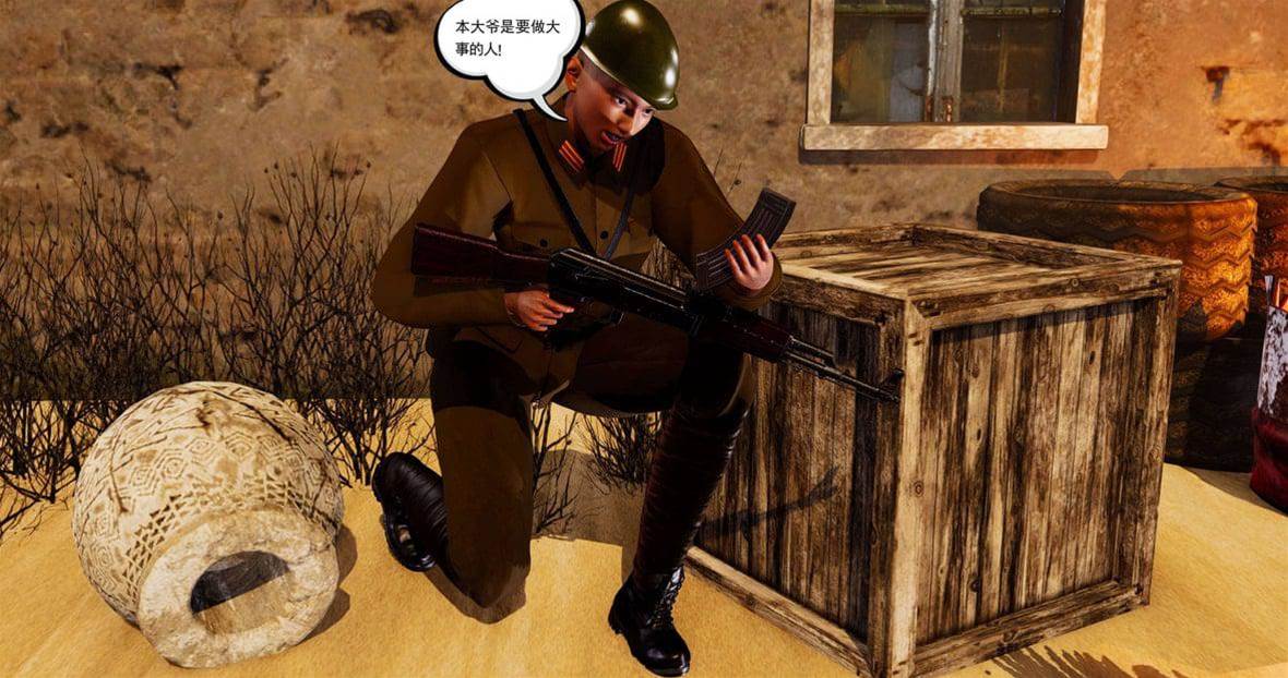 第 123 页