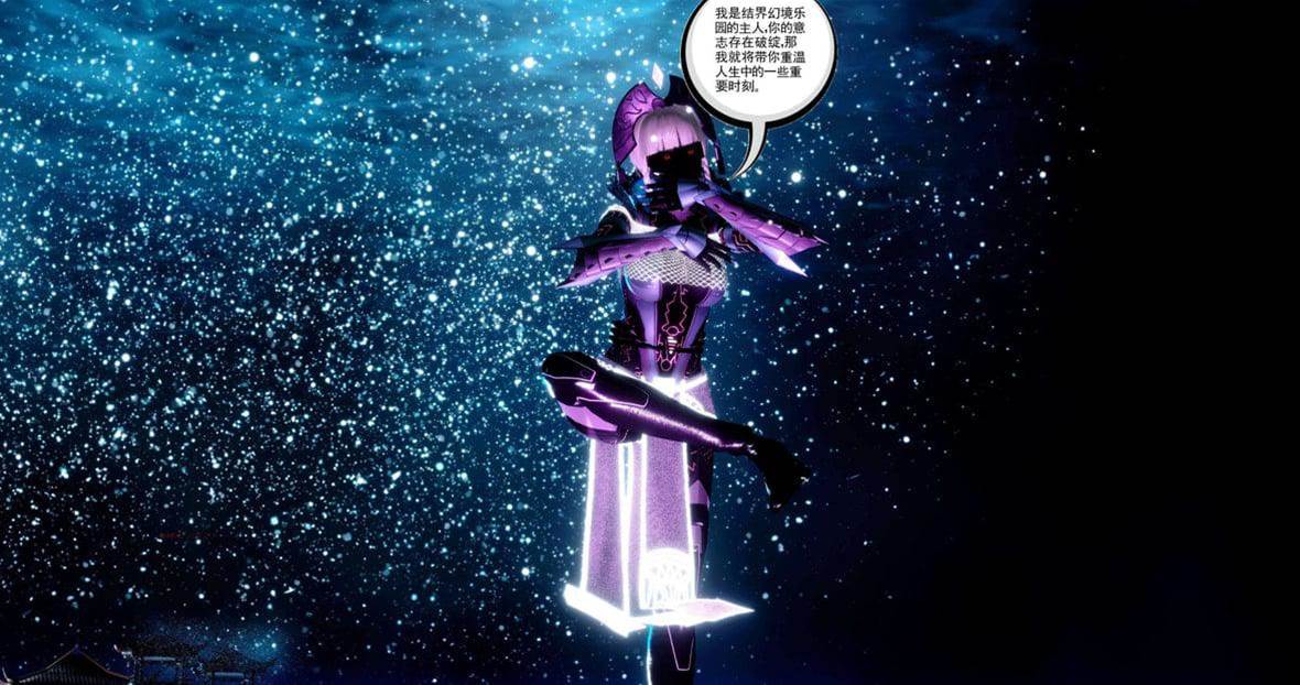 第 271 页