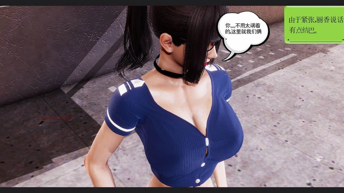 第 119 页
