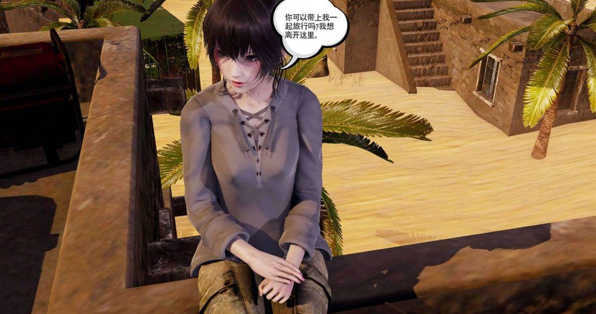 第 98 页