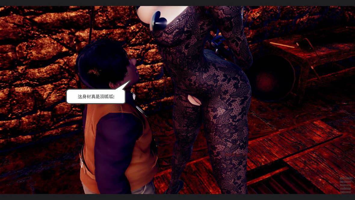 第 253 页