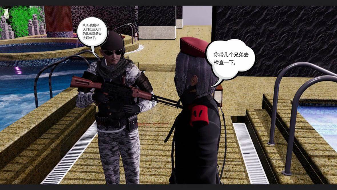 第 260 页