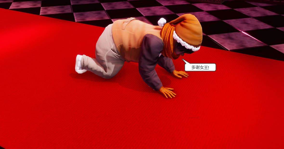 第 498 页