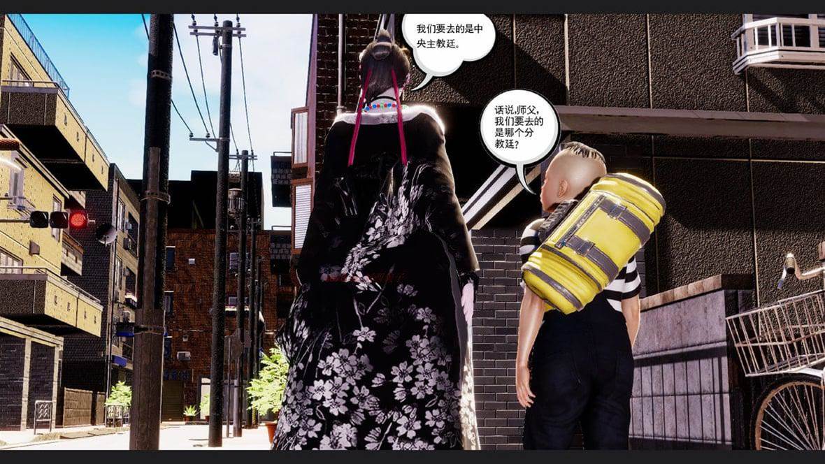 第 137 页