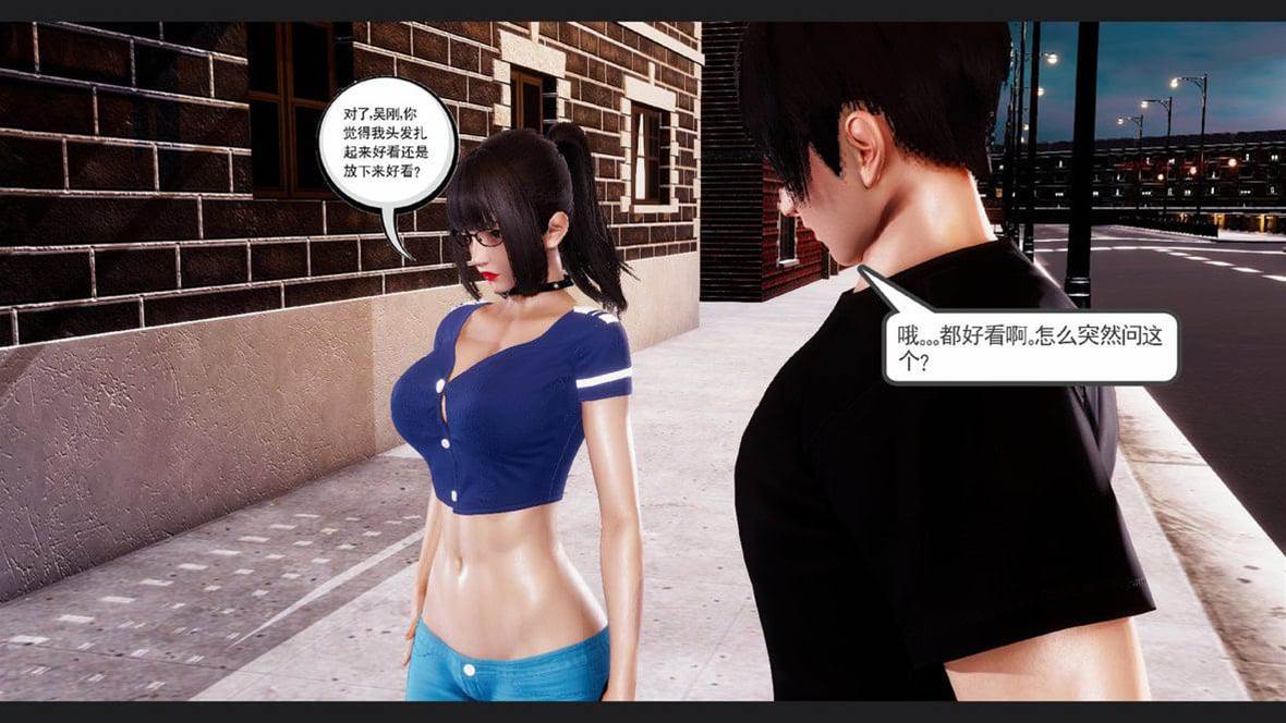 第 117 页