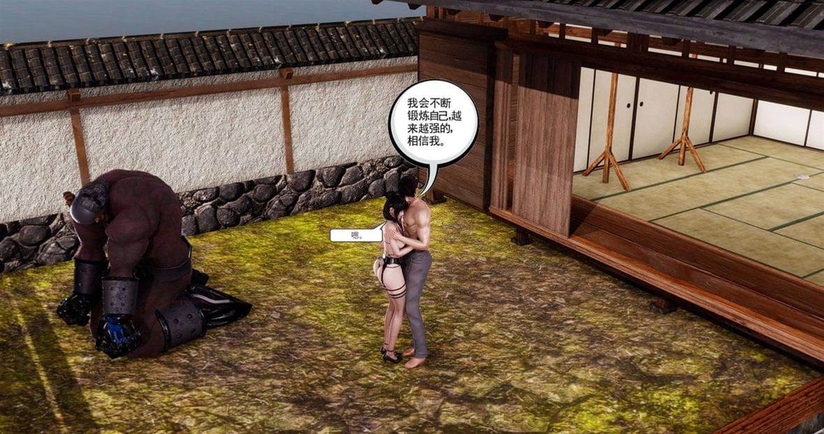 第 194 页