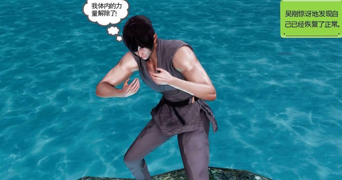 第 246 页