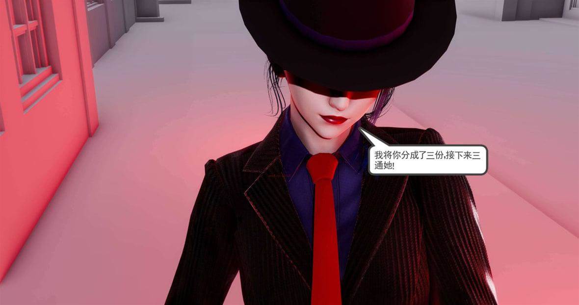 第 297 页