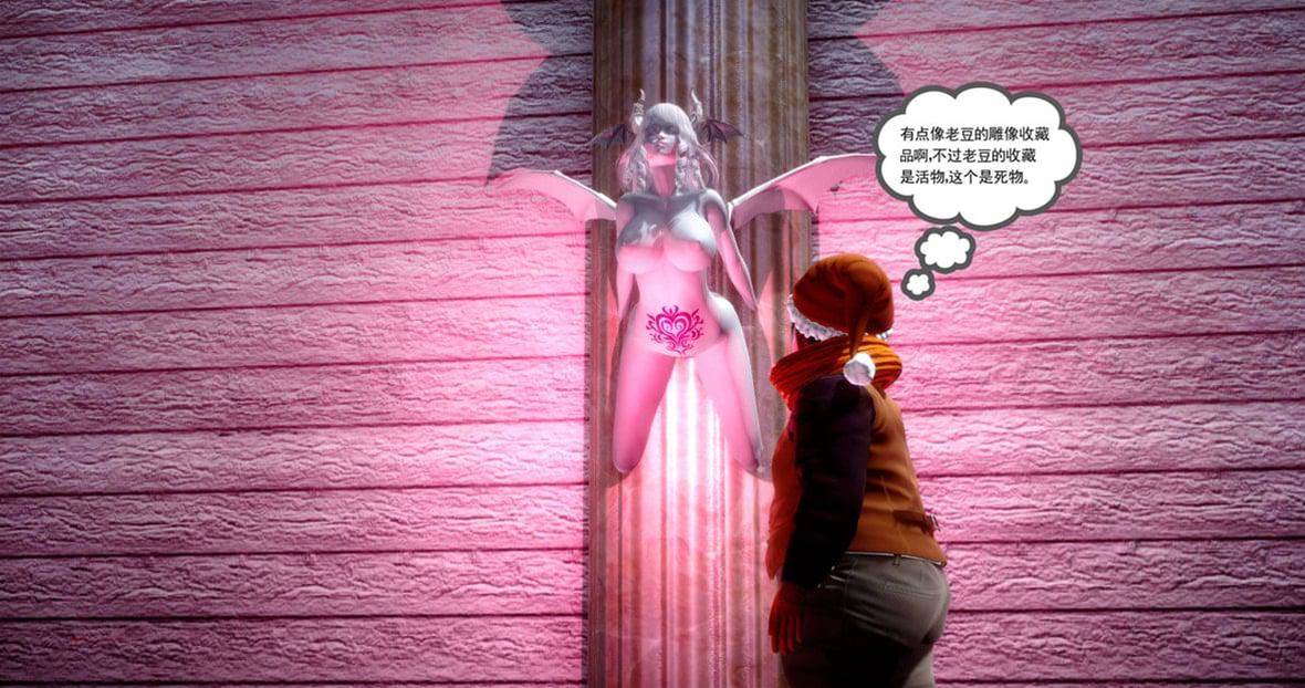 第 244 页