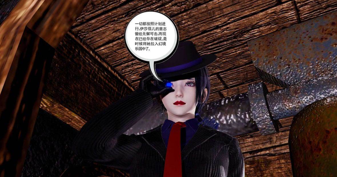 第 278 页