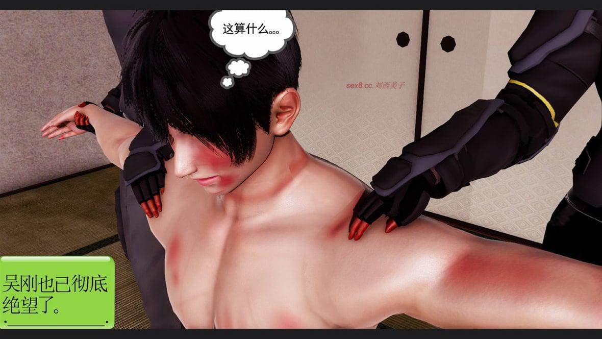 第 309 页