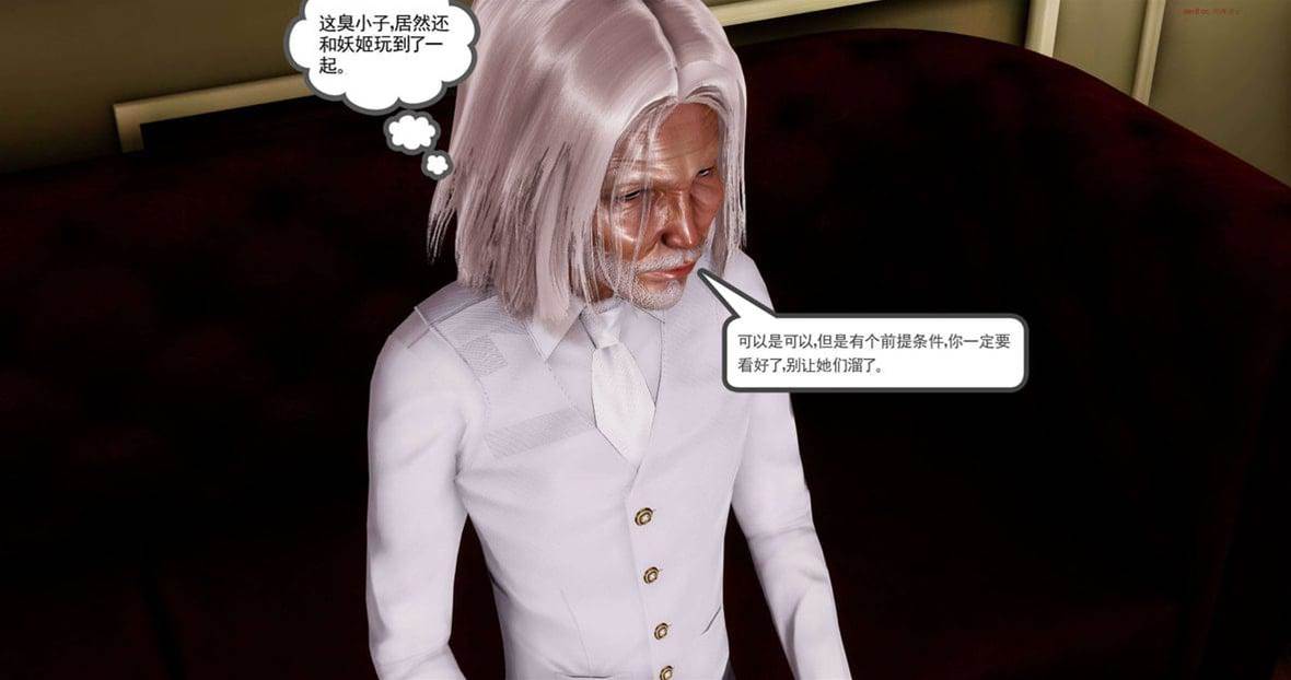 第 334 页
