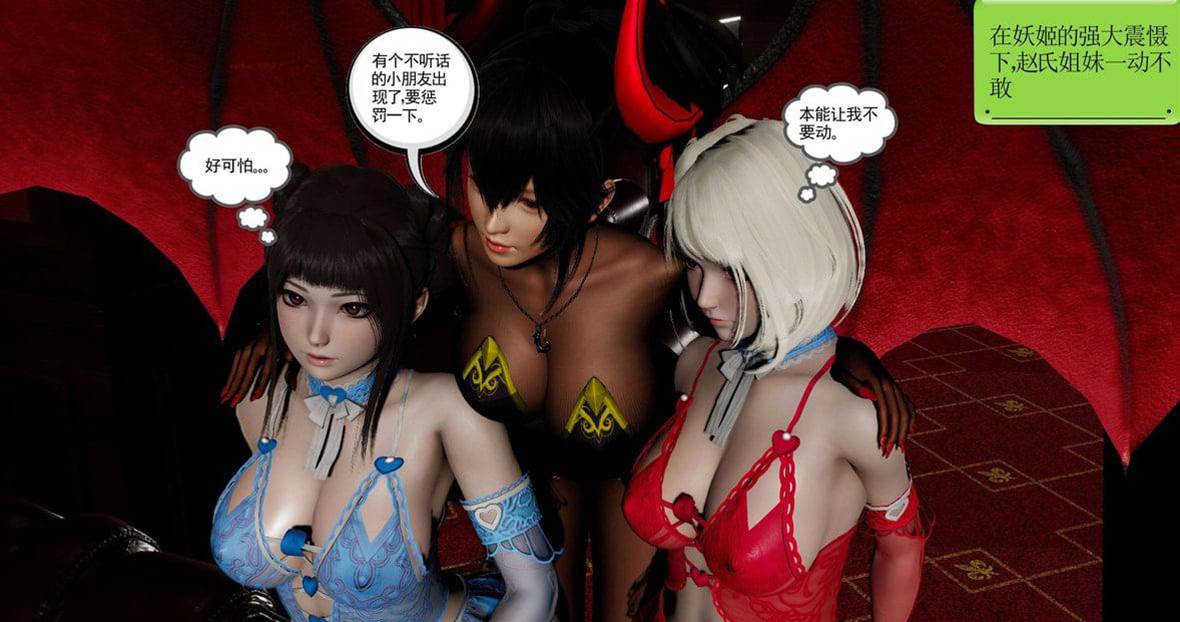 第 219 页