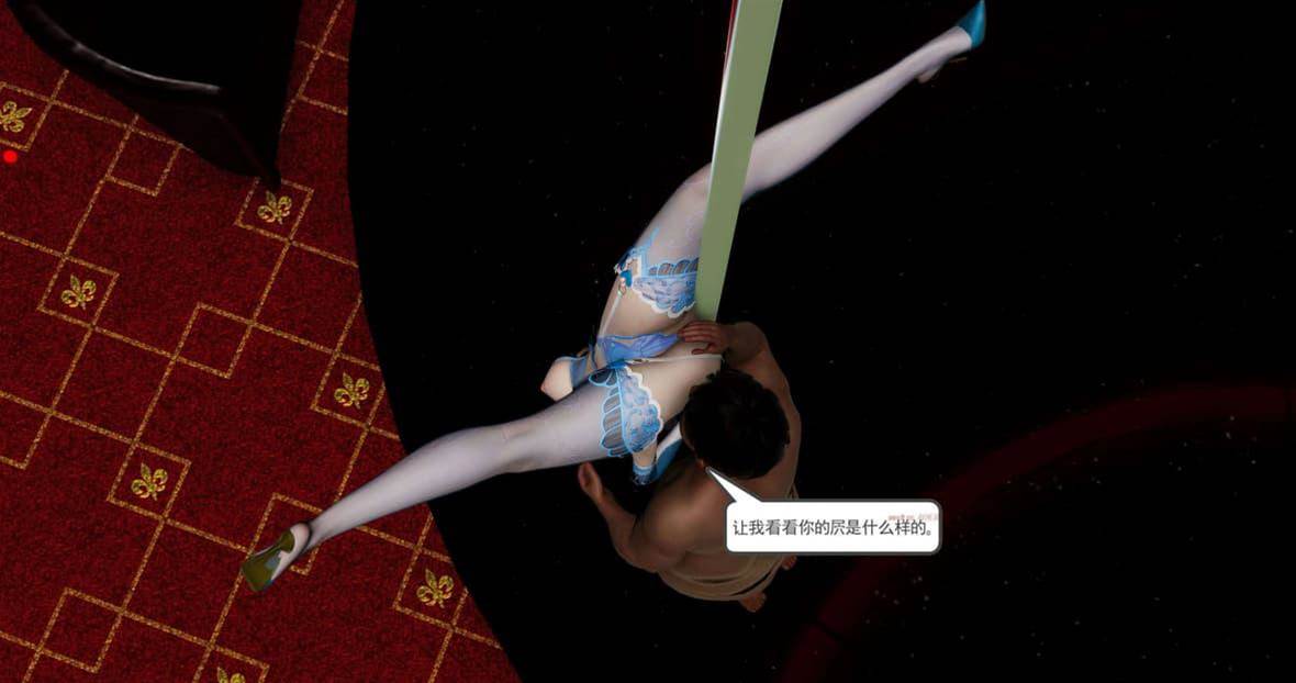 第 268 页