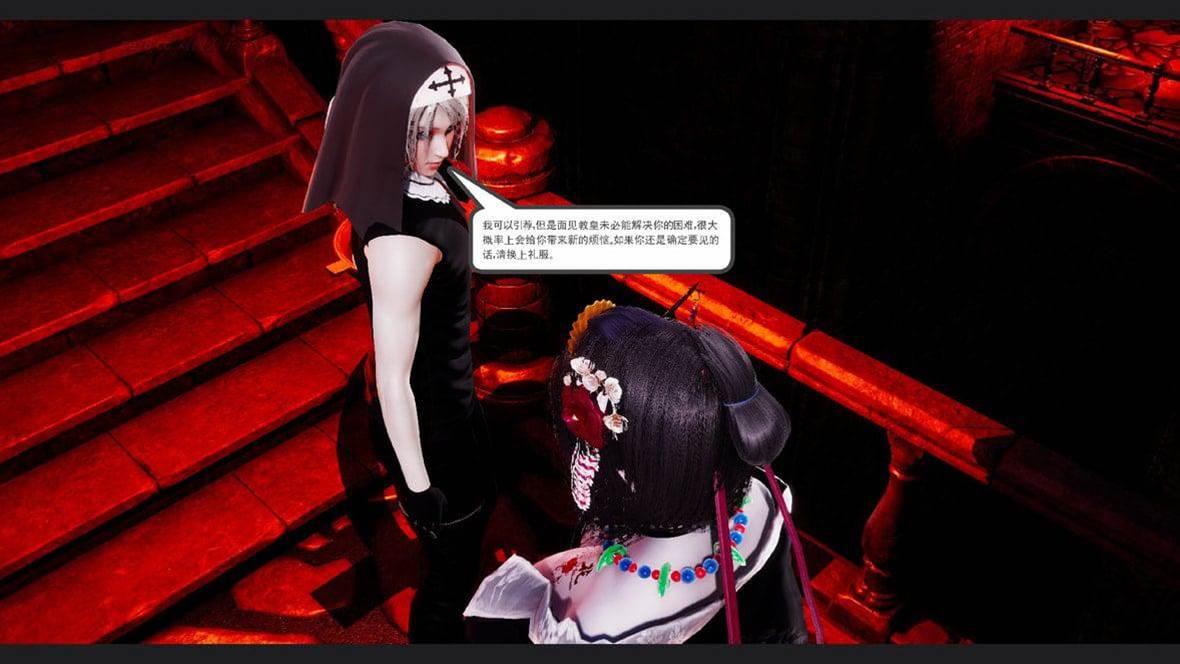 第 166 页
