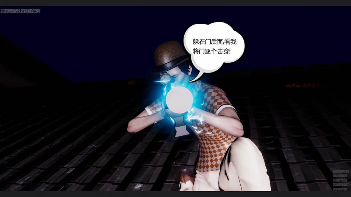 第 298 页