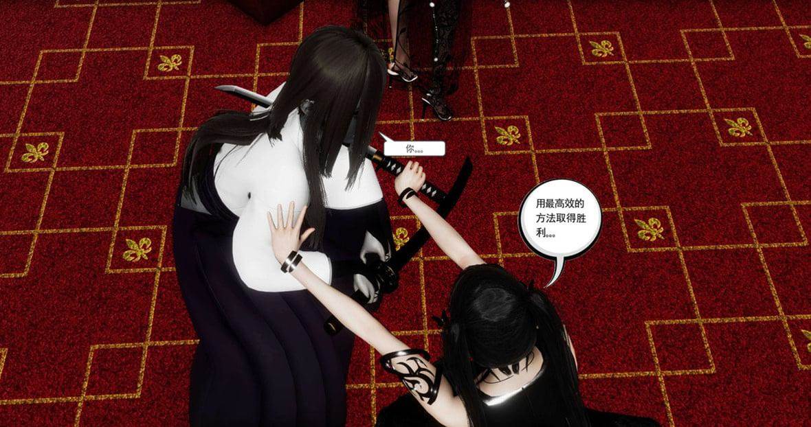 第 247 页
