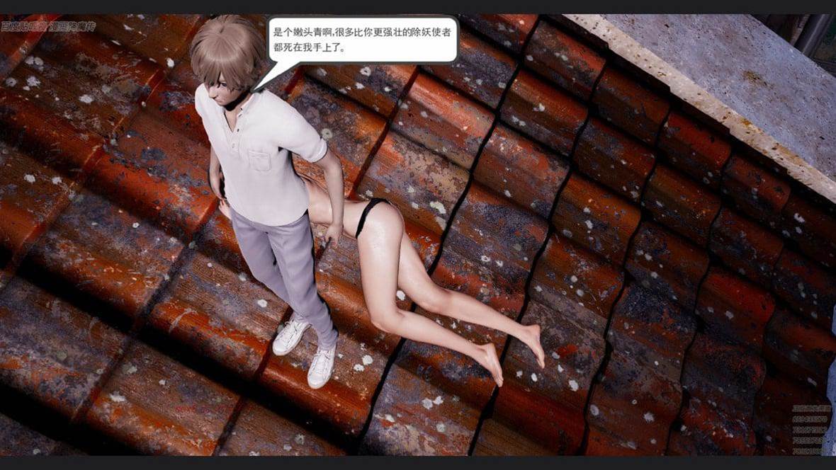 第 326 页