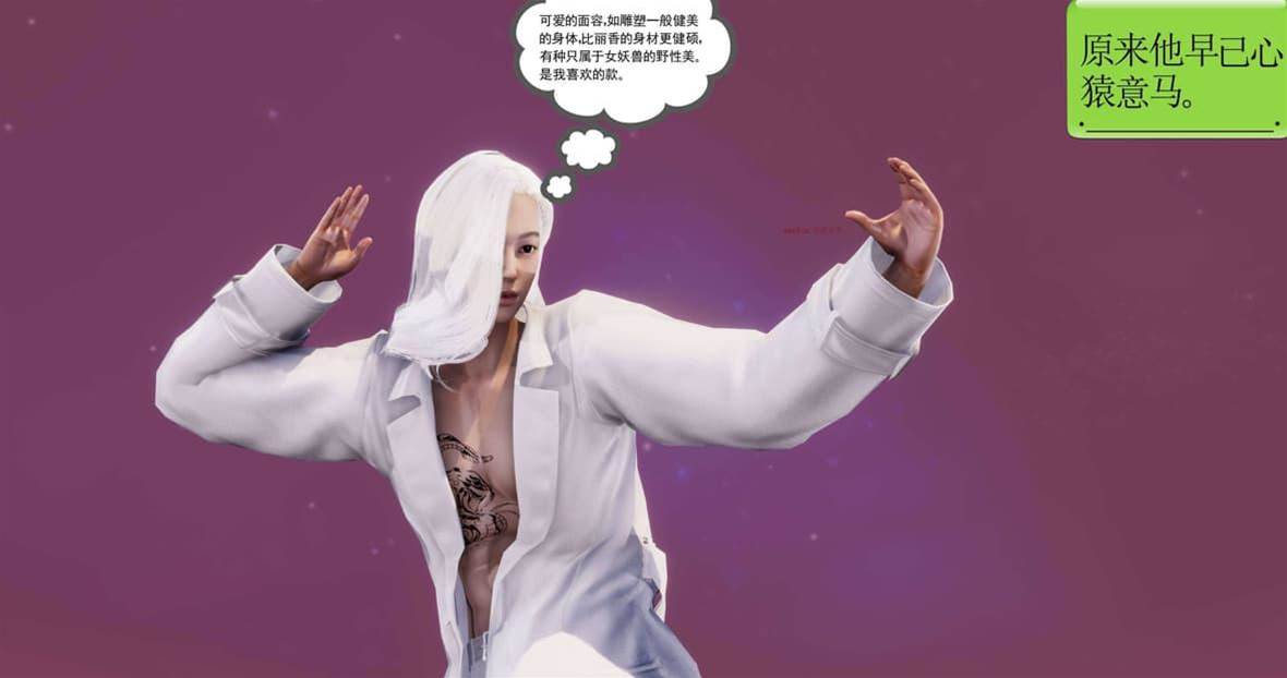 第 188 页
