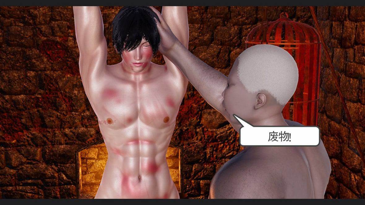 第 117 页