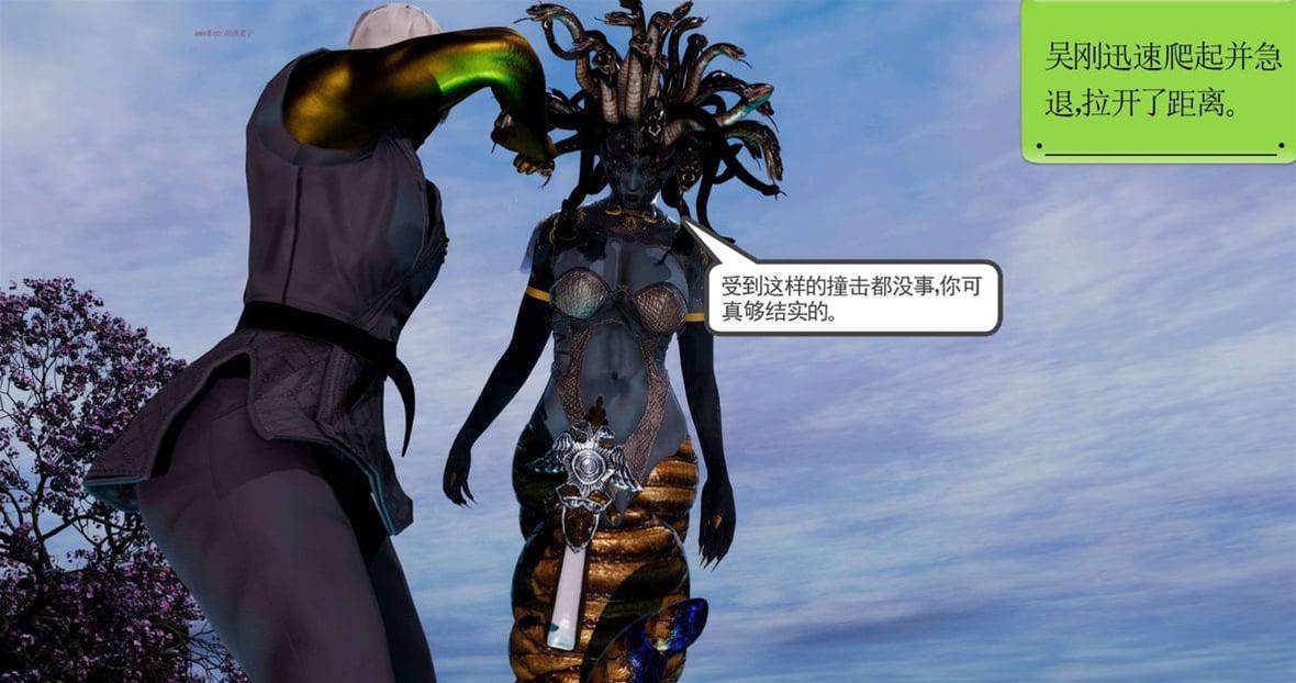 第 273 页