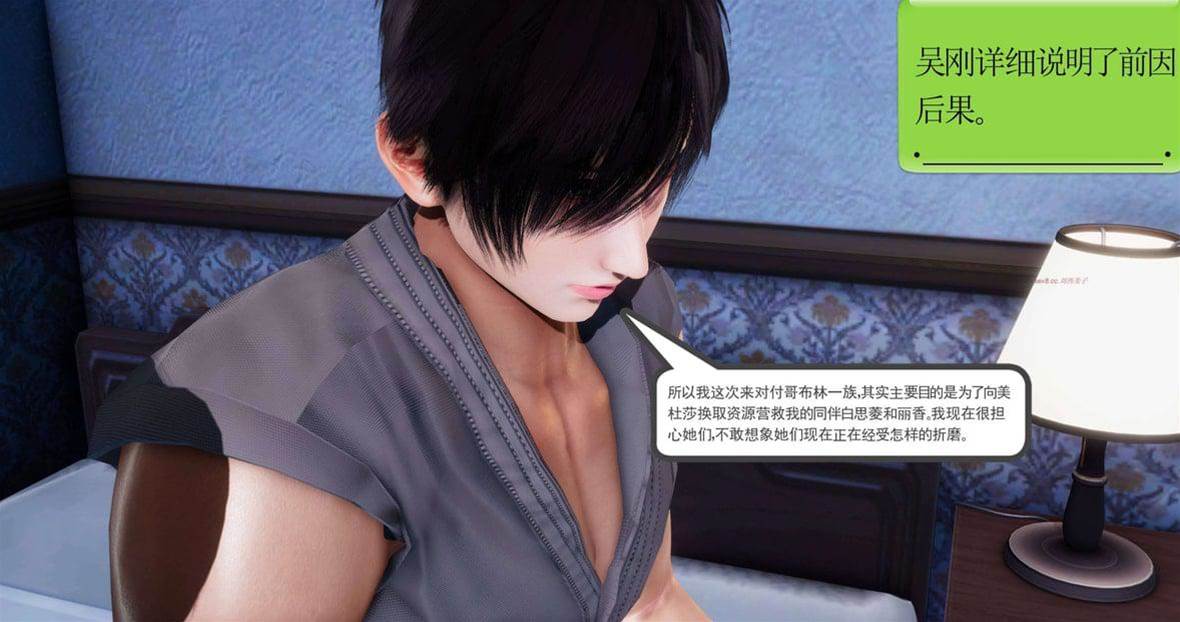 第 342 页