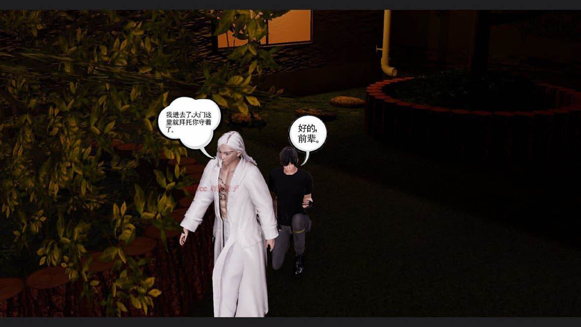 第 258 页