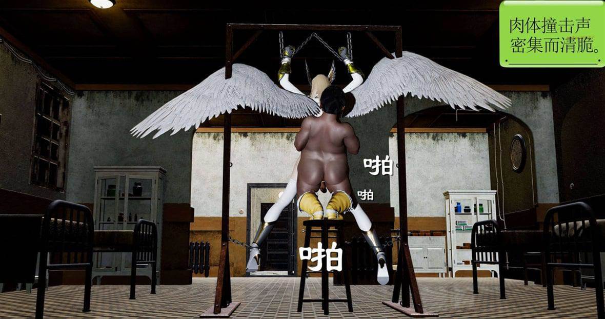 第 354 页