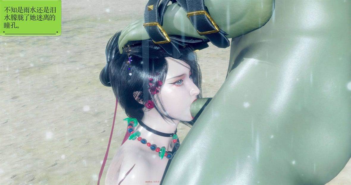第 103 页