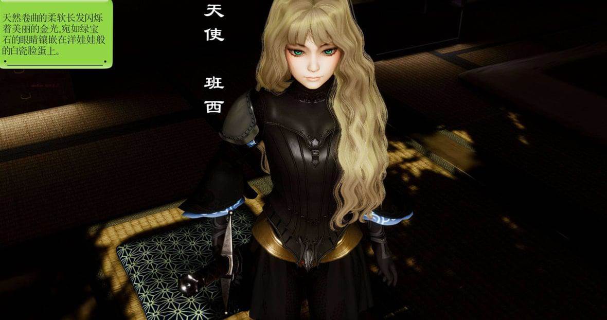 第 113 页