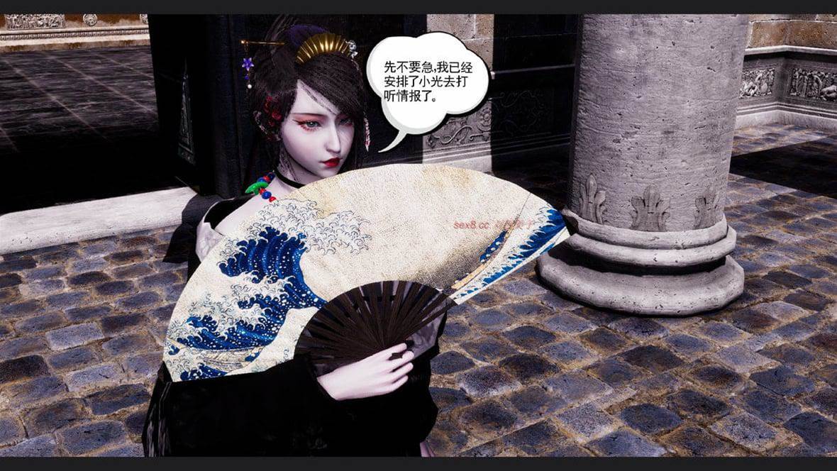 第 122 页