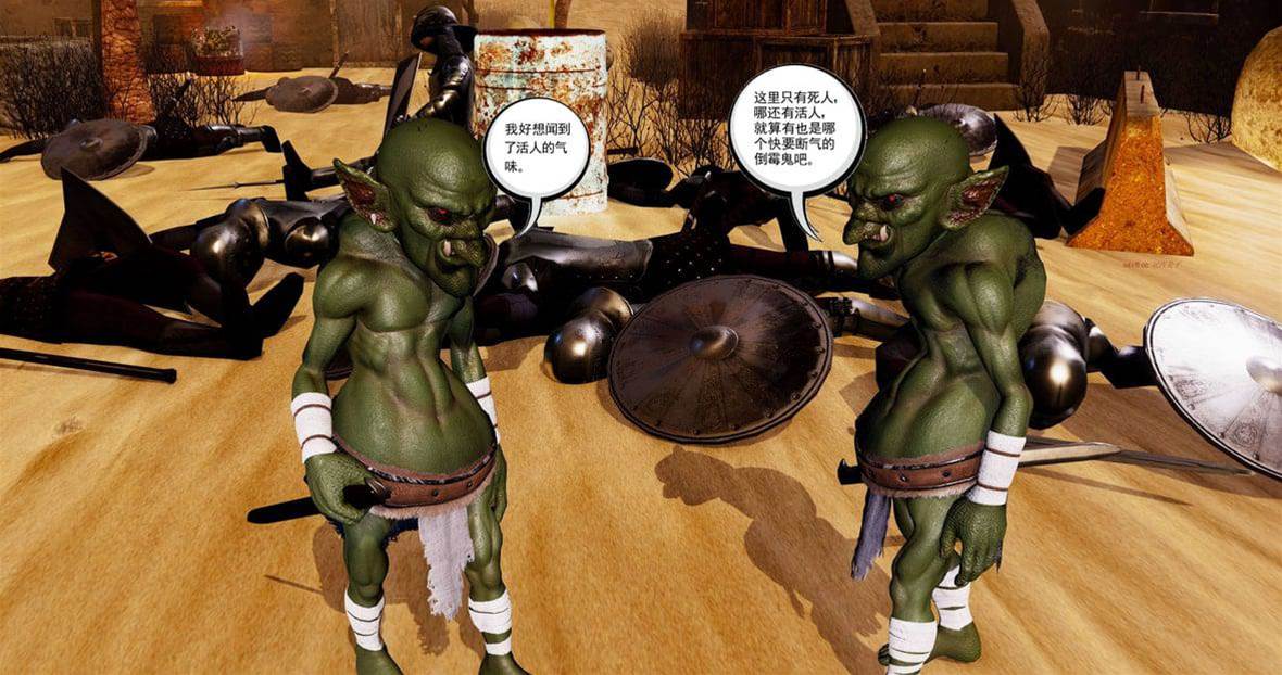 第 226 页