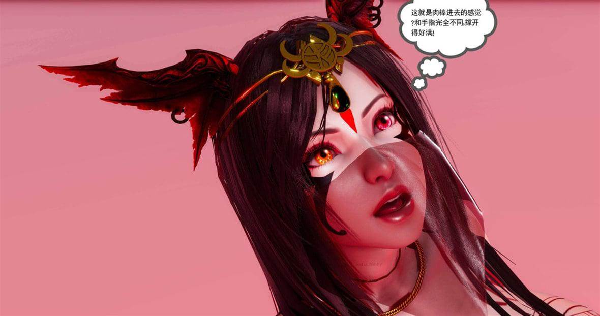 第 229 页