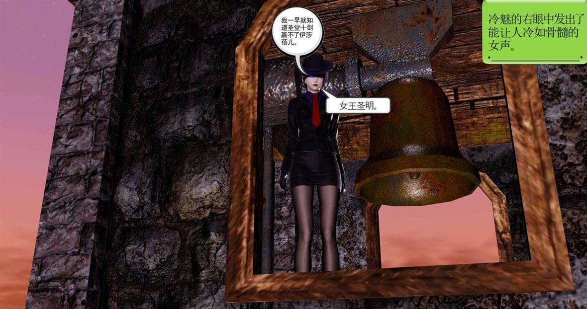 第 277 页