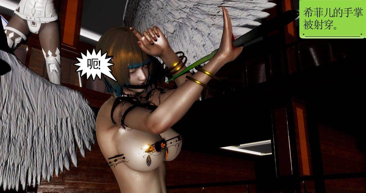 第 167 页