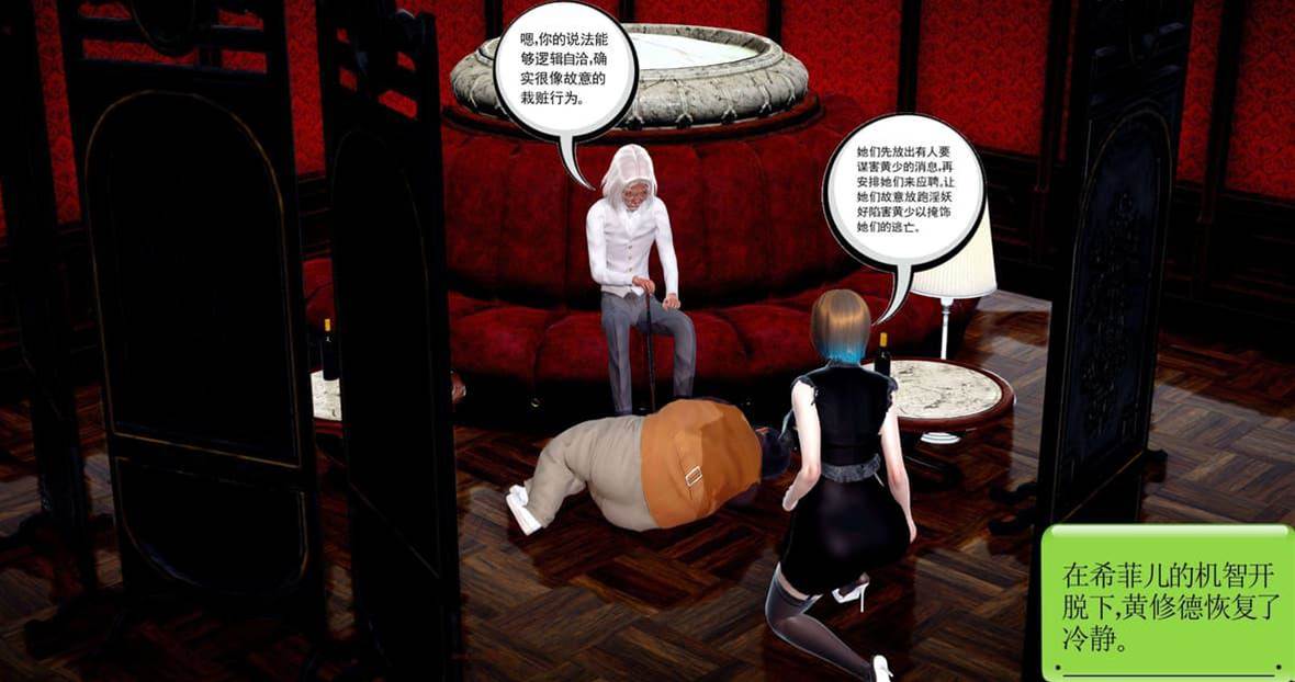 第 164 页