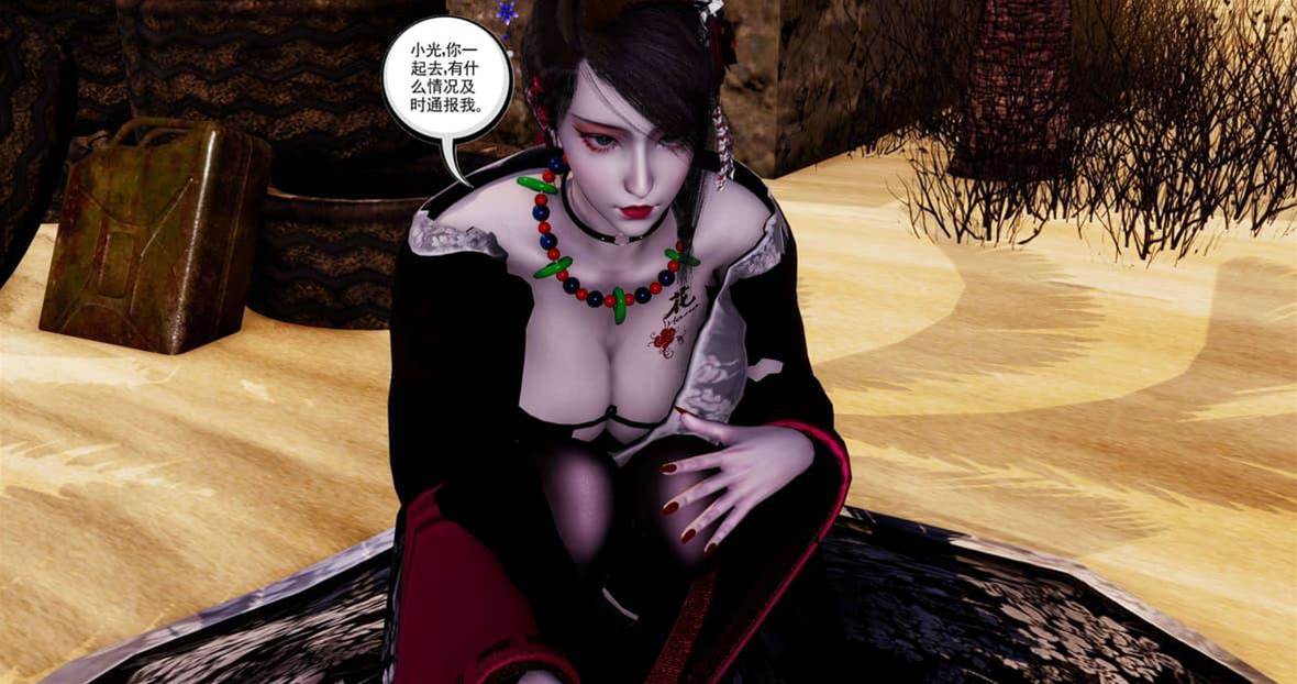 第 158 页