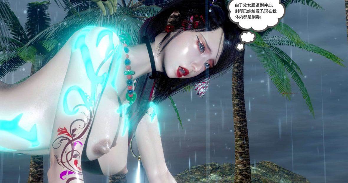 第 153 页