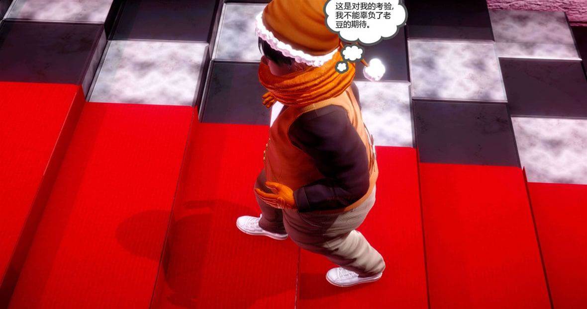 第 256 页