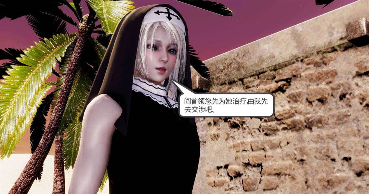 第 157 页