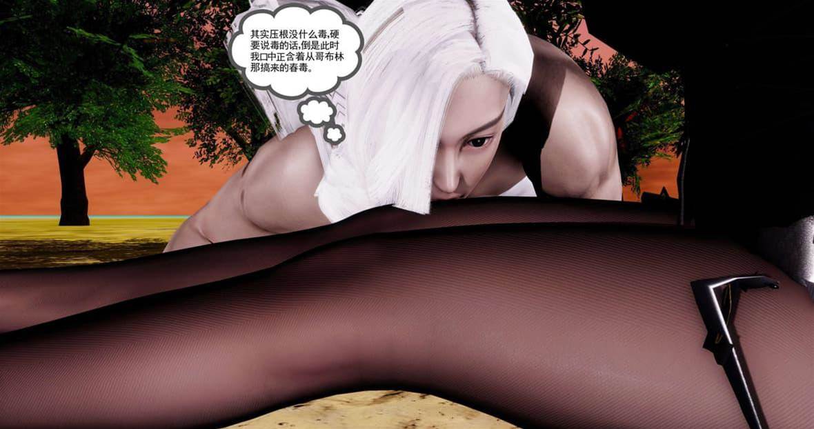 第 189 页
