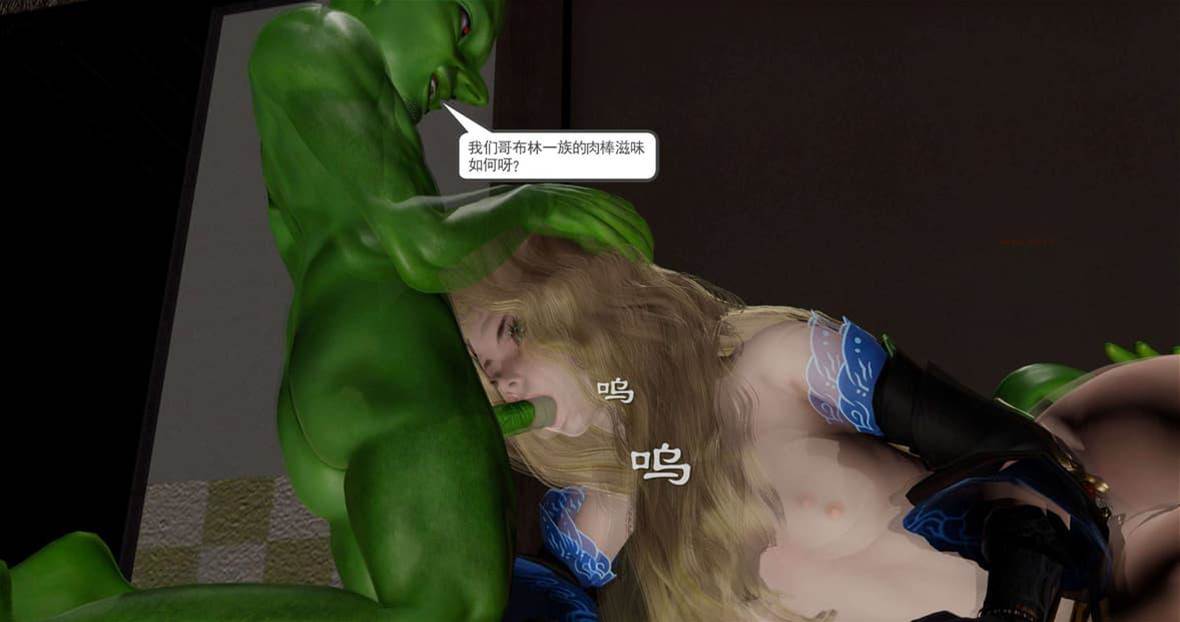 第 115 页