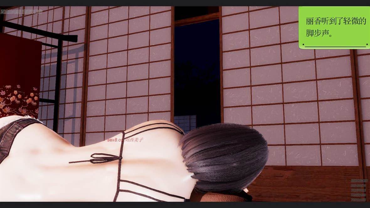 第 282 页