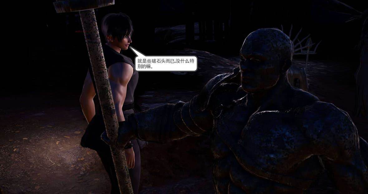 第 220 页