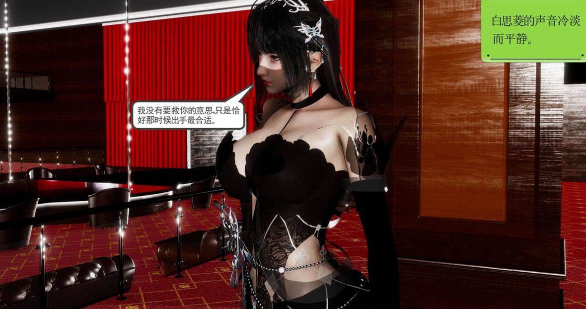 第 249 页